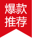 组 1
